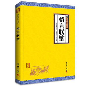  (lin)赣t(gu)W(xu)Ď(k)Ї(gu)˱xİٲ(gu)W(xu)(jng)ɮһӡvʷW(xu)ɭ]