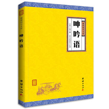  ZtW(xu)Ďu(y)顰ŽҊּ·ƽµָԕn(bio)]Ŀ