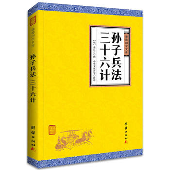  Oӱ ʮӋtW(xu)Ď죬ЇF(xin)ıϵ܊u(y)顰W(xu)ʥ䡱