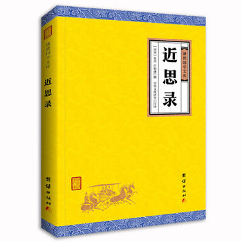  ˼䛣t(gu)W(xu)Ď(k)ȫչF(xin)δW(xu)˼Ĵ