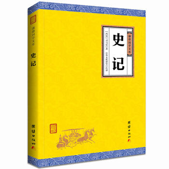  ʷӛtW(xu)Ďǰʷ֮һoϵKxmϬF(xin)xĂy(tng)(jng)䣡Ѹٝu(y)ʷ֮^o֮x}n(bio)