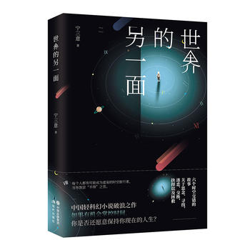  һ (Ї(gu)pƻСf(shu)֮xϦp])