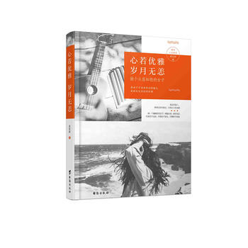  (yu)qo(w)