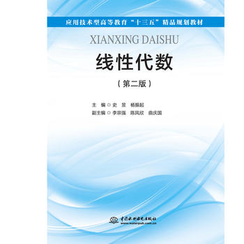  Դ(sh)ڶ棩üg(sh)͸ߵȽʮ塱ƷҎ(gu)̲ģ