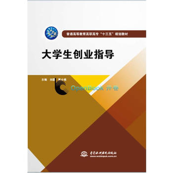  W(xu)(chung)I(y)ָ(do)ͨߵȽߌʮ塱Ҏ(gu)̲ģ