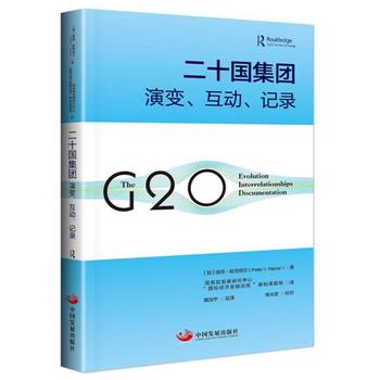  ʮ(gu)F(tun)׃(dng)ӛ ˵{Peter I.Hajnal