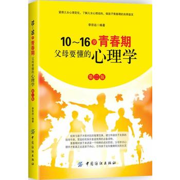  1016qഺĸҪW(xu) 2
