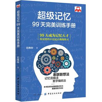 ӛ99Ӗփ