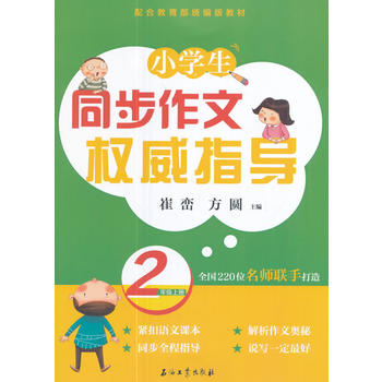  ͬę(qun)ָ(do)(Y̲Z(y)n̘(bio)(zhn)ҽMĳɆTގn²̲oZ(y)n
