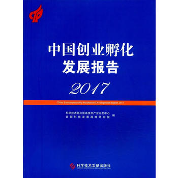  Ї(chung)I(y)l(f)չ(bo)2017