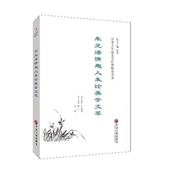  AՓW䐂xϵ---❓ȤՓW