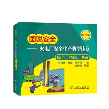  Dfȫ늏Sȫa(chn)`£mÓÓ