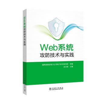  Webϵy(tng)gc`