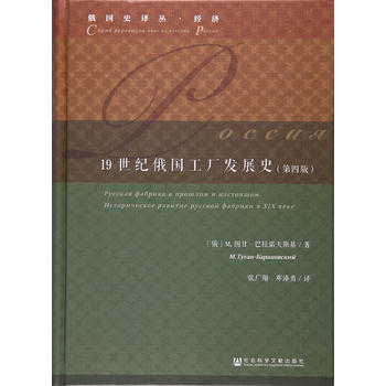  19oSl(f)չʷİ棩