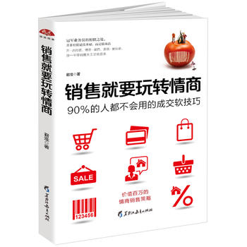  N۾ҪD(zhun)̣r(ji)ֵfN۲90%˶(hu)õĳɽܛɣԒf͑ȥ