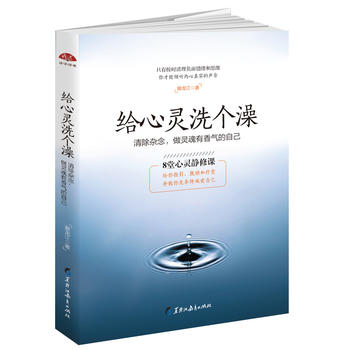  o`ϴ(g)裺8`onoָĄ(l)ͯ\(chng)ӆڶI(xin)o(ni)ãĬF(xin)