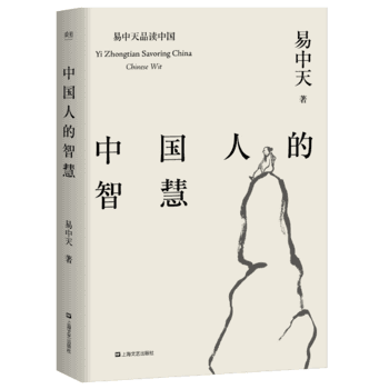  ƷxЇЇ˵ǻۣNfĴٰʮ꽛(jng)䣬2018ȫӆ