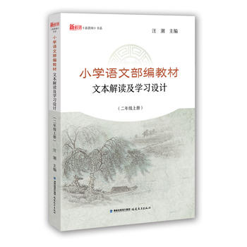  СW(xu)ZĲ̲ıxW(xu)(x)O(sh)Ӌ(j)꼉σԣ