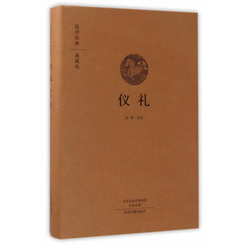  xY(Wذ ȫ澫b)