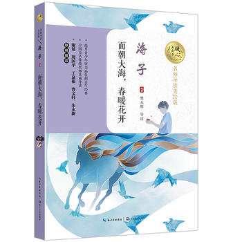  泯ů_ůx(do)xL棩