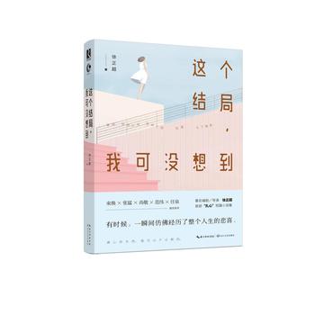  @Yҿɛ]뵽