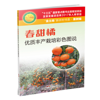  ك(yu)|(zh)Sa(chn)ɫDf(ni)׶DĲïǳõĸa(chn)Õ