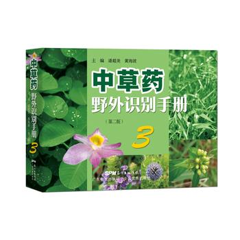  вˎҰR(sh)eփ(c)3ڶ棩(jng)䕳N13R(sh)eˎֲݽ^W(xu)