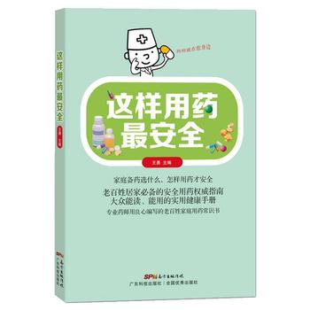  @ˎȫxõČ(sh)ýփ(c)I(y)ˎľ(xi)ϰռͥˎR(sh)(sh)