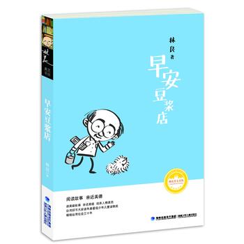  簲?ji){꣨ĕʲôƷԓB(yng)Ҵ𰸾@
