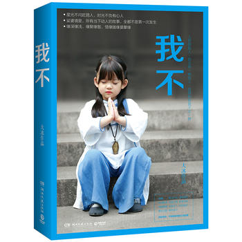  Ҳ2017ٶͻƮAӛ10u10fԣ30犵ȫW(wng)NO.1e^