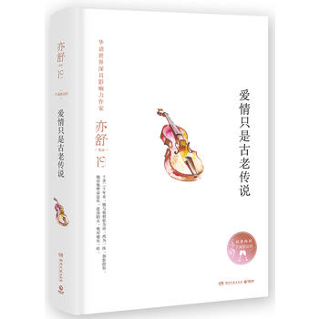  ֻǹςfb棬檚(d)ָڙ(qun)СfϵУ