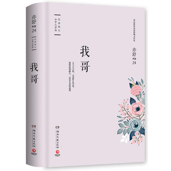  Ҹ磨b檚ָڙ(qun)СfϵУ