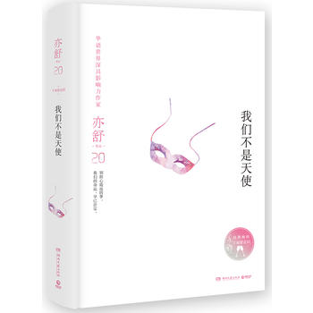  ҂ʹb檚ָڙСfϵУ