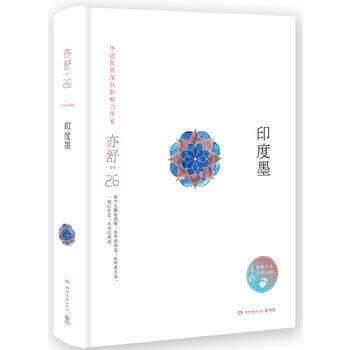 ӡīb檚(d)ָڙ(qun)Сf(shu)ϵУ