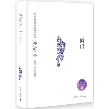  ͬTb檚(d)ָڙ(qun)СfϵУ