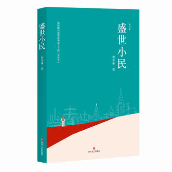  ʢСꐽ޵ן(lin)]