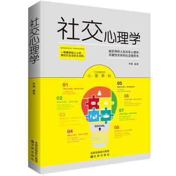 罻W(xu)һ˳L(zhng)˳ɹČ(sh)罻W(xu)һИӿɌW(xu)罻(sh)փ(c)һɞ罻_(d)