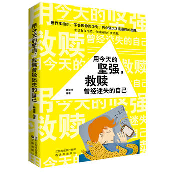 ýĈ(jin)(qing)H(jng)ʧԼ
