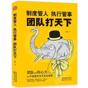  ƶȹˣ(zh)йF(tun)(du) һ͕(hu)õĈF(tun)(du)M(jn)ָϣٴ߿(j)ЧF(tun)(du)ȫ500(qing)I(y)\(yn)õĹt