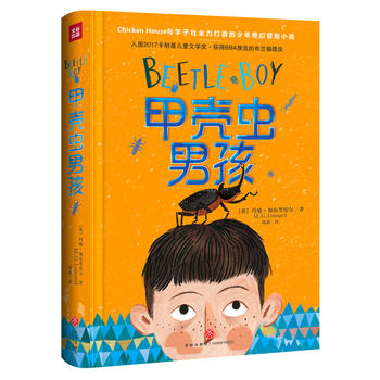  ךx(chng)кChickenHouecW(xu)ȫðU(xin)Сf(shu)2017ͻͯČW(xu)(jing)@BBAxĲ
