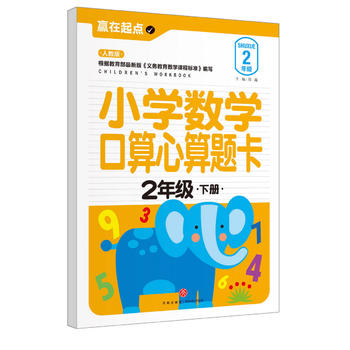  СW(sh)W}.2꼉ԣ҃AġAcϵЅС㕽ӱ؂䡰䡱׌ӏcvw