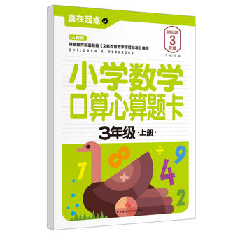  СW(sh)W}.3꼉σԣ҃AġAcϵЅС㕽ӱ؂䡰䡱׌ӏcvw