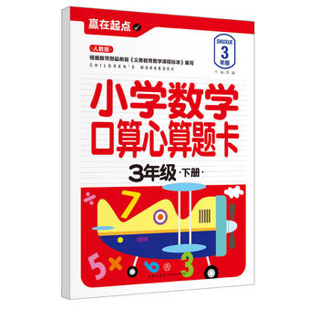  СWW}.3꼉ԣ҃AġAcϵЅС㕽ӱ؂䡰䡱׌ӏcvw