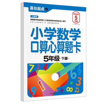  СW(xu)(sh)W(xu)}.5꼉ԣ҃AġAc(din)ϵЅС㕽ӱ؂䡰䡱׌ӏc(din)vw
