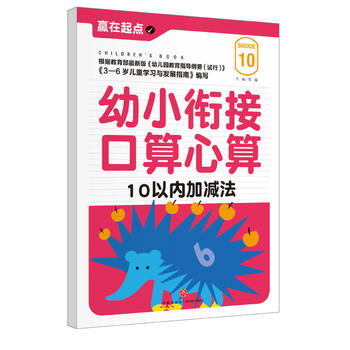  С㕽ӿ.10ԃ(ni)Ӝp҃AġAc(din)ϵЅС㕽ӱ؂䡰䡱׌ӏc(din)vw