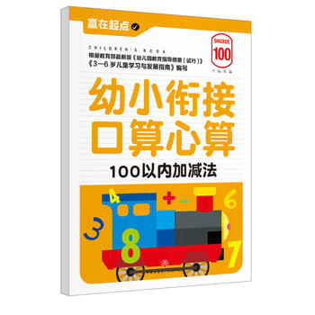  С㕽ӿ.100ԃ(ni)Ӝp҃AġAc(din)ϵЅС㕽ӱ؂䡰䡱׌ӏc(din)vw