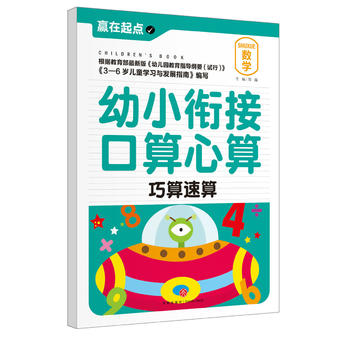  С㕽ӿ.㣨(zhun)҃AġAc(din)ϵЅ(sh)С㕽ӱ؂䡰䡱׌ӏc(din)vw