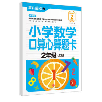  СW(xu)(sh)W(xu)}.2꼉(j)σ(c)҃AġAc(din)ϵЅС㕽ӱ؂䡰䡱׌ӏc(din)vw