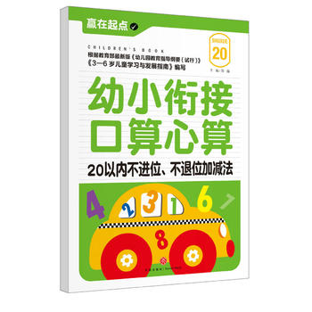  С㕽ӿ.20ԃ(ni)M(jn)λλӜp҃AġAc(din)ϵЅС㕽ӱ؂䡰䡱׌ӏ
