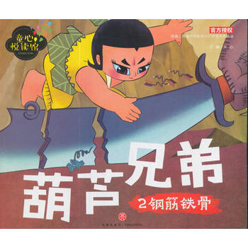  䓽Fǣ(j)Ϻg(sh)ӰƬSͬӰJֵܡľٷڙ(qun)؜ؽ(jng)䣡